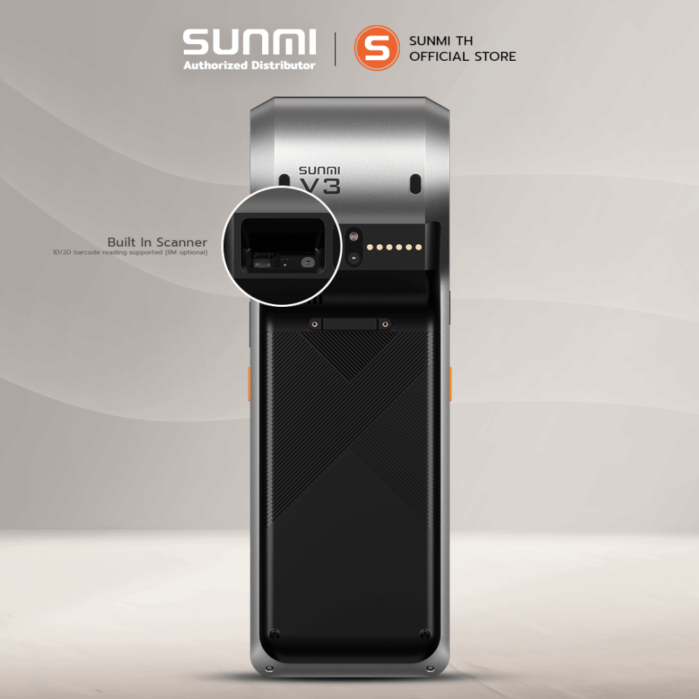 เครื่อง POS พกพา SUNMI V3 [รุ่น SCANNER] จอสัมผัส 6.75 นิ้ว ANDROID 13 รองรับแอปเดลิเวอรีและเครื่องพิมพ์ใบเสร็จและสแกนเนอร์ในตัว (แถมฟรีระบบขายหน้าร้าน)_4